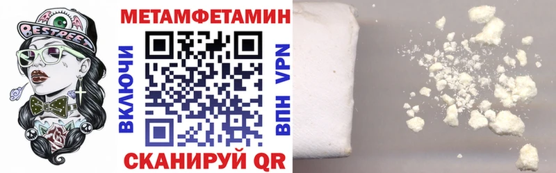Amphetamine VHQ Старица