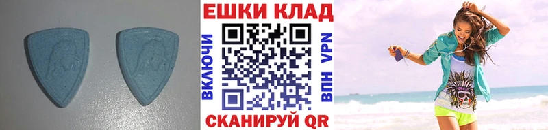 дарк нет какой сайт  Старица  ЭКСТАЗИ круглые 