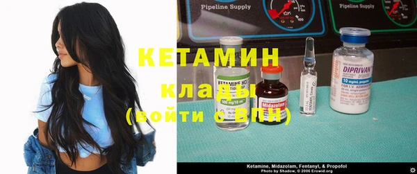 кокс Армянск