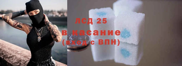 кокс Армянск