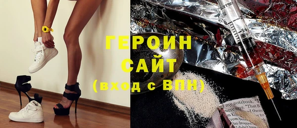 кокс Армянск