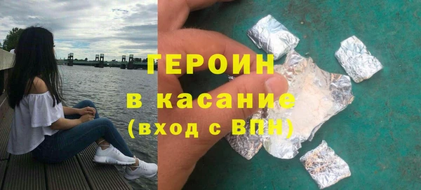 кокс Армянск