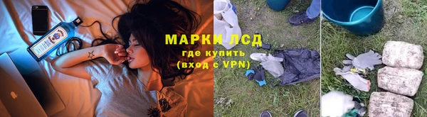 каннабис Переславль-Залесский