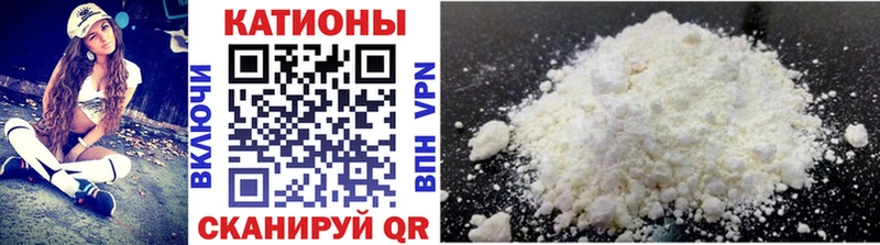 мега зеркало  сколько стоит  Старица  Меф mephedrone 